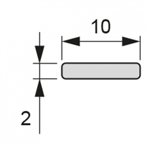 LED Grundprofil, 2500 mm